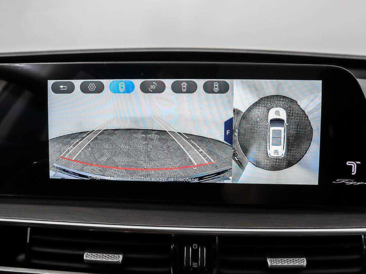 Chery Tiggo 8 Pro Max с пробегом — 2023 год. Фото: #19