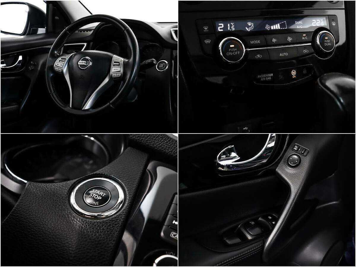 Nissan Qashqai с пробегом — 2016 год. Фото: #15