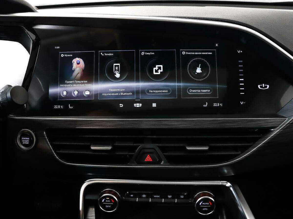 Geely Tugella с пробегом — 2022 год. Фото: #22