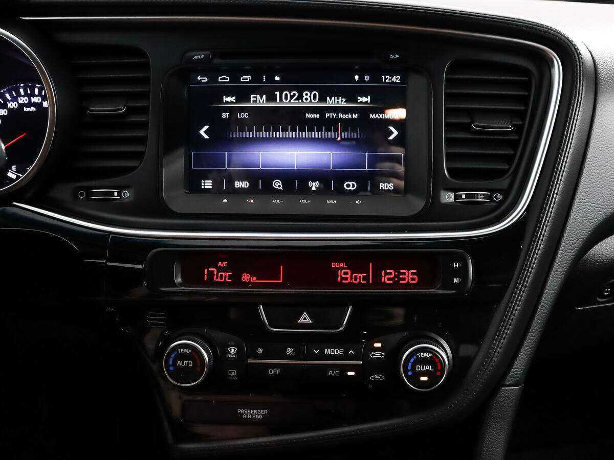 Kia Optima с пробегом — 2015 год. Фото: #14