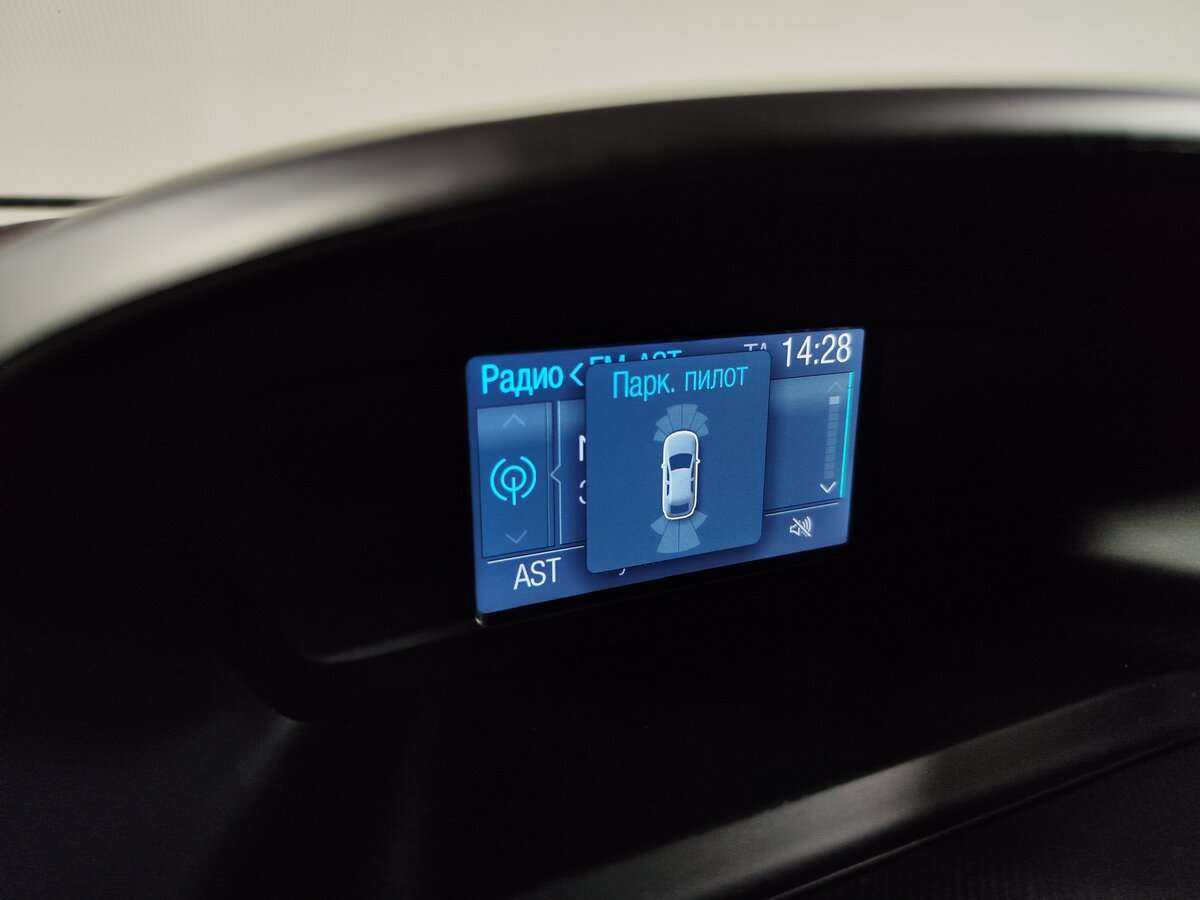 Ford Kuga с пробегом — 2015 год. Фото: #19