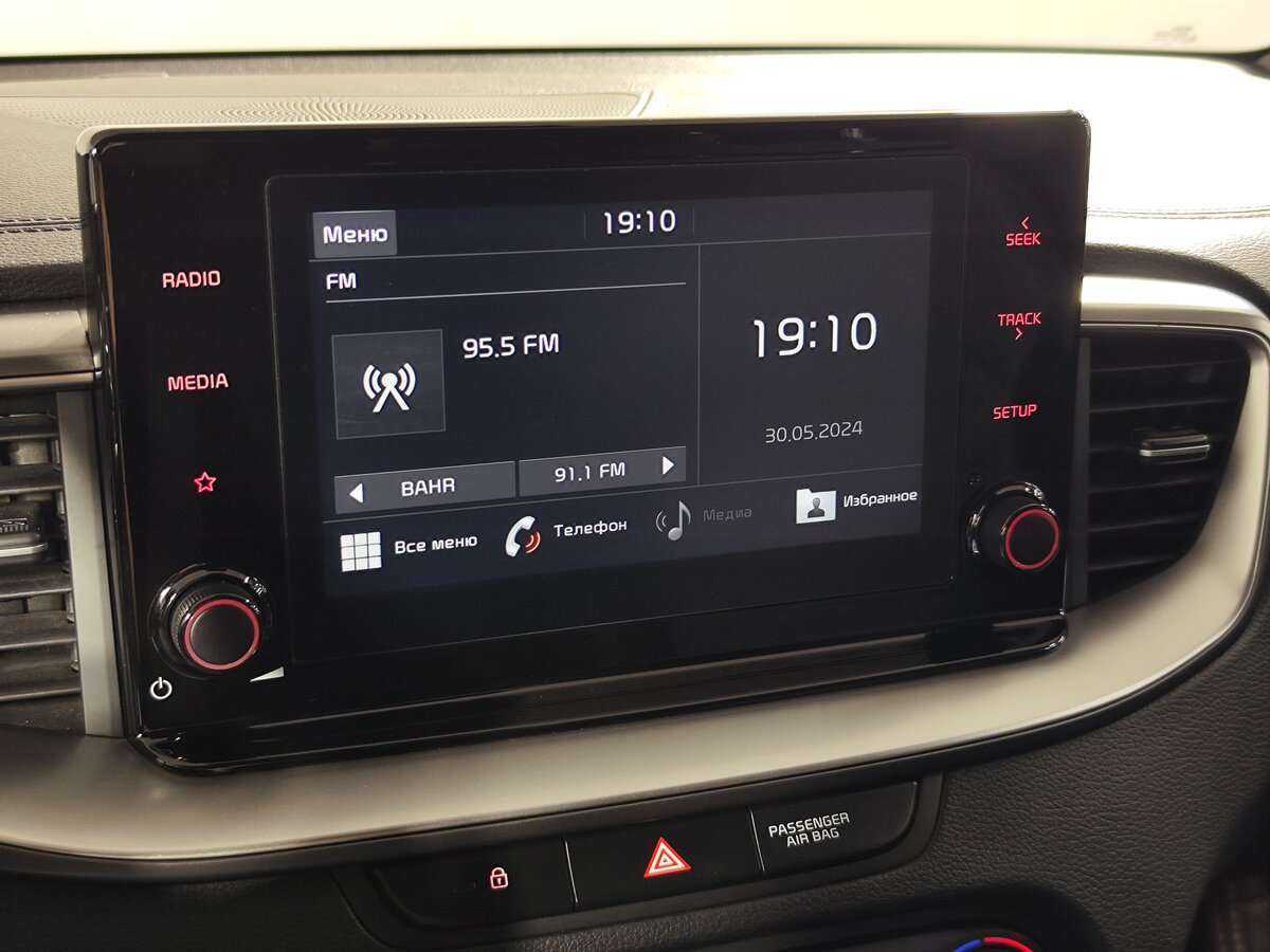 Kia Ceed с пробегом — 2020 год. Фото: #10