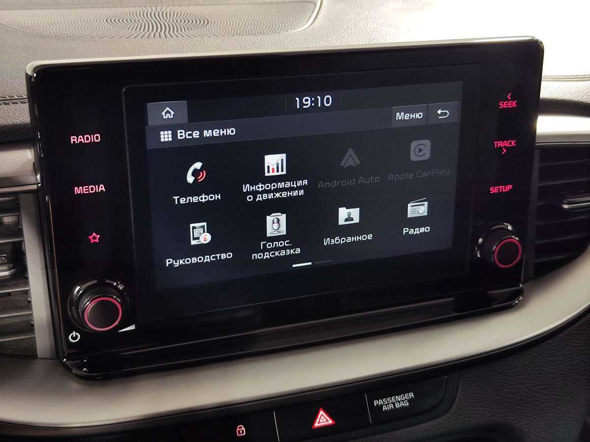 Kia Ceed с пробегом — 2020 год. Фото: #11