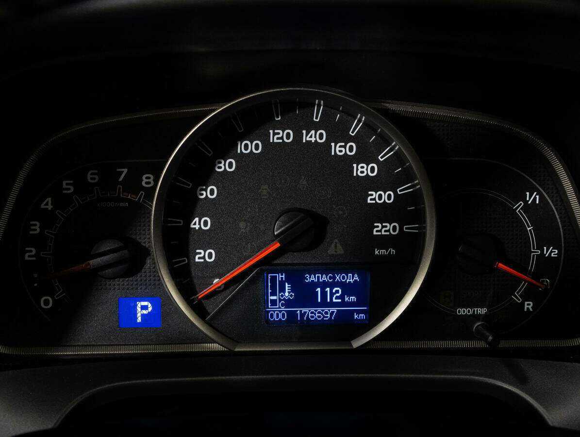 Toyota RAV4 с пробегом — 2014 год. Фото: #14