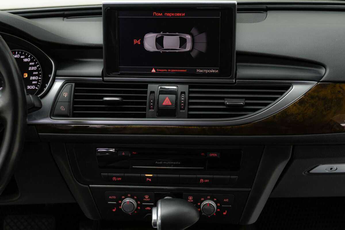 Audi A6 с пробегом — 2014 год. Фото: #10