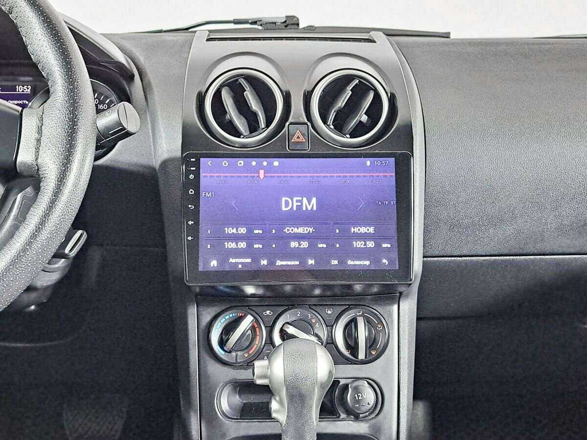 Nissan Qashqai с пробегом — 2013 год. Фото: #12