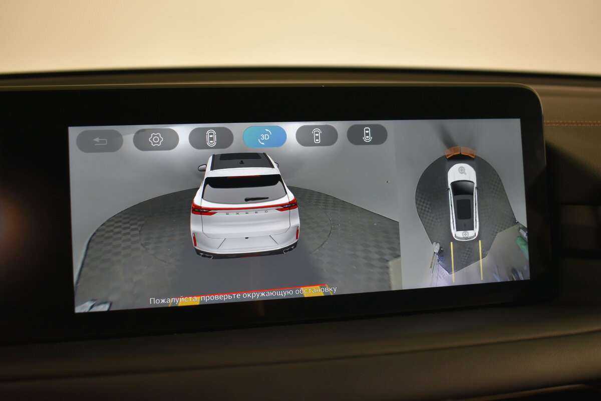 EXEED TXL с пробегом — 2021 год. Фото: #17