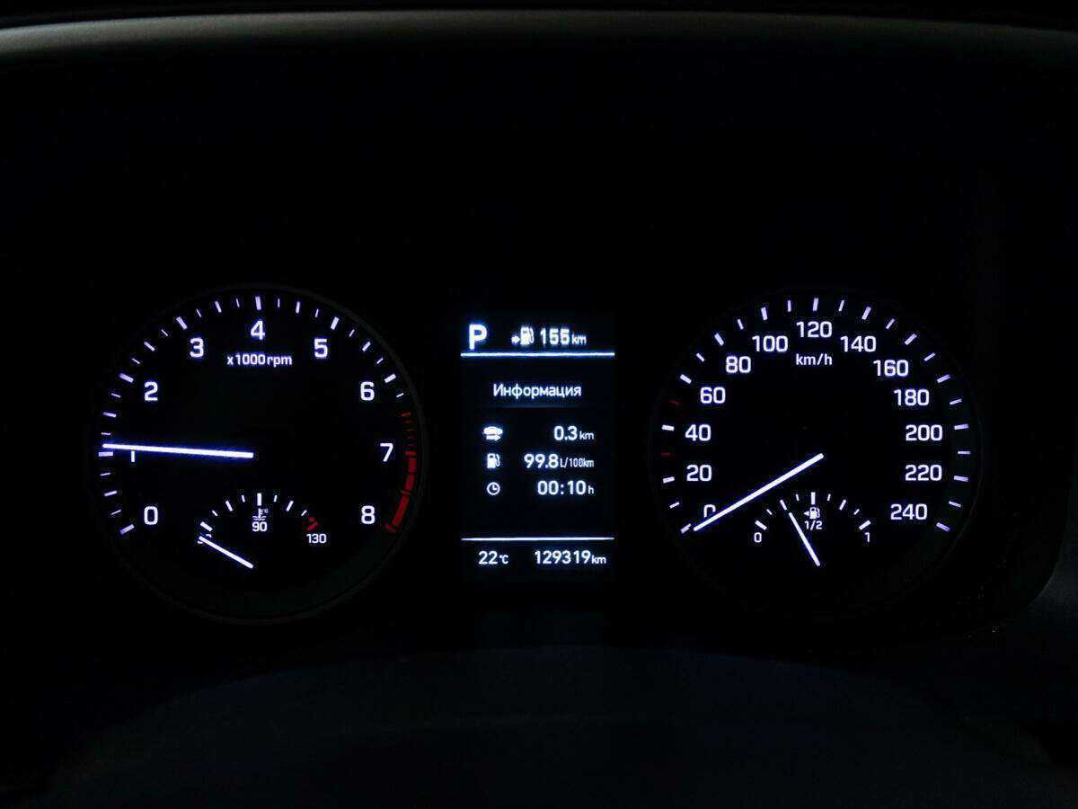 Hyundai Tucson с пробегом — 2018 год. Фото: #11