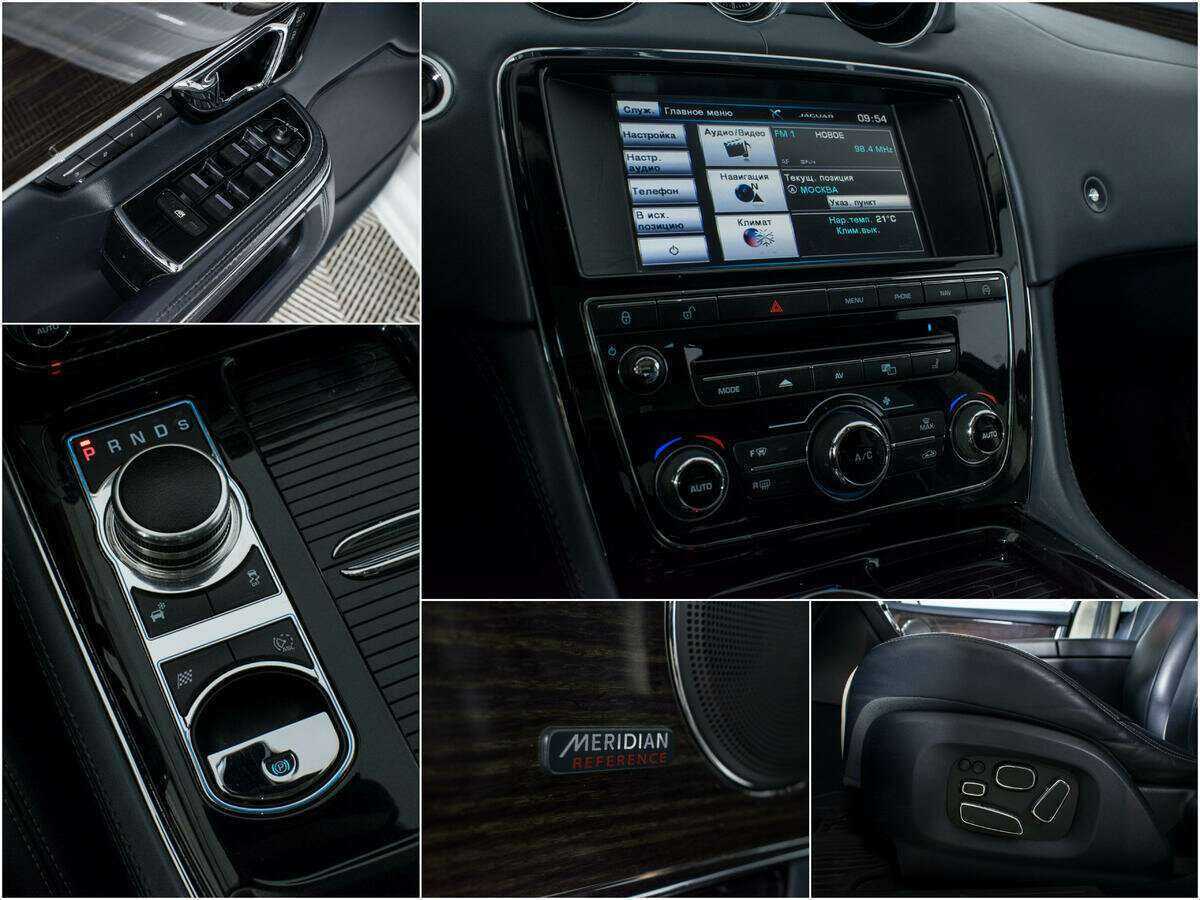 Jaguar XJ с пробегом — 2014 год. Фото: #20
