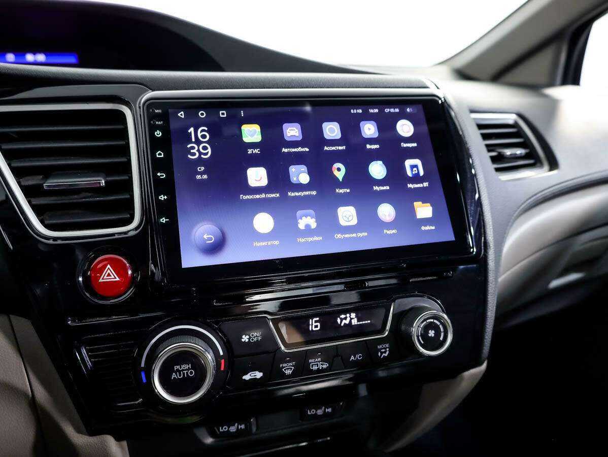 Honda Civic с пробегом — 2013 год. Фото: #15