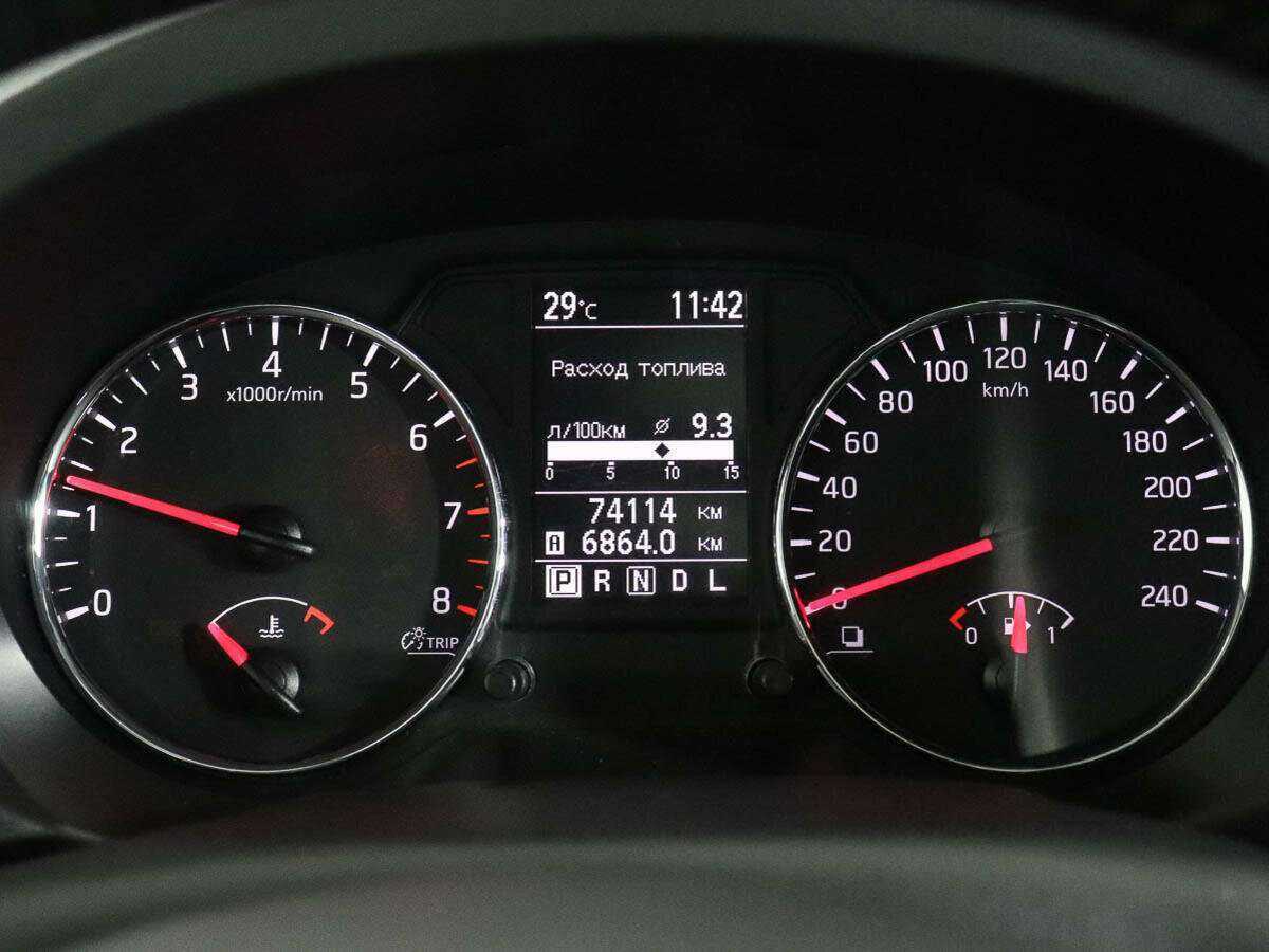 Nissan X-Trail с пробегом — 2014 год. Фото: #9