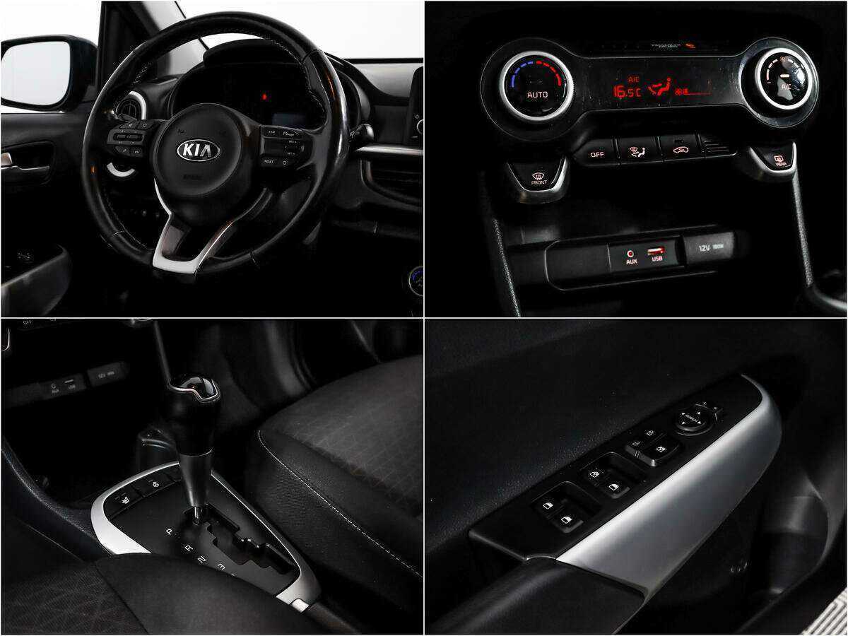 Kia Picanto с пробегом — 2019 год. Фото: #13