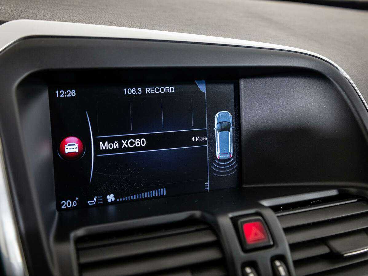 Volvo XC60 с пробегом — 2014 год. Фото: #11
