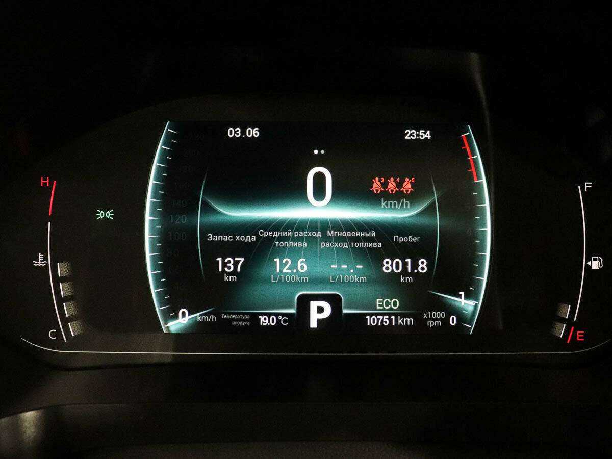 Chery Tiggo 7 Pro с пробегом — 2022 год. Фото: #8