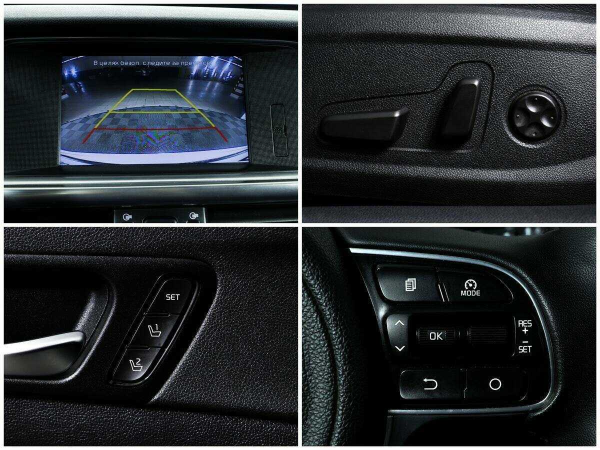 Kia Optima с пробегом — 2016 год. Фото: #13