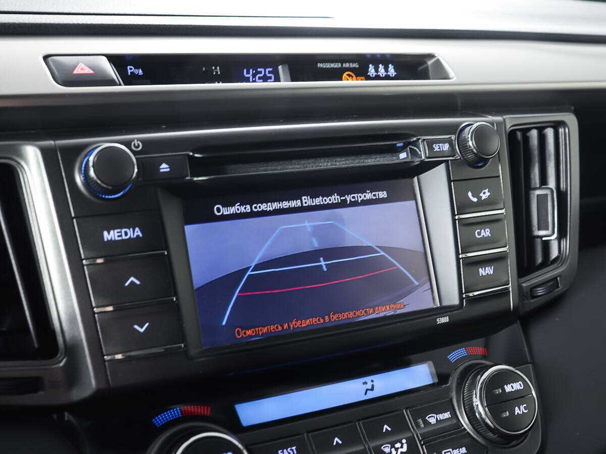 Toyota RAV4 с пробегом — 2013 год. Фото: #17