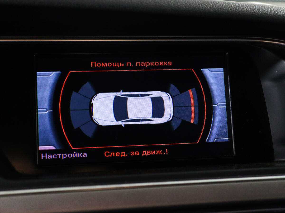 Audi A5 с пробегом — 2014 год. Фото: #12