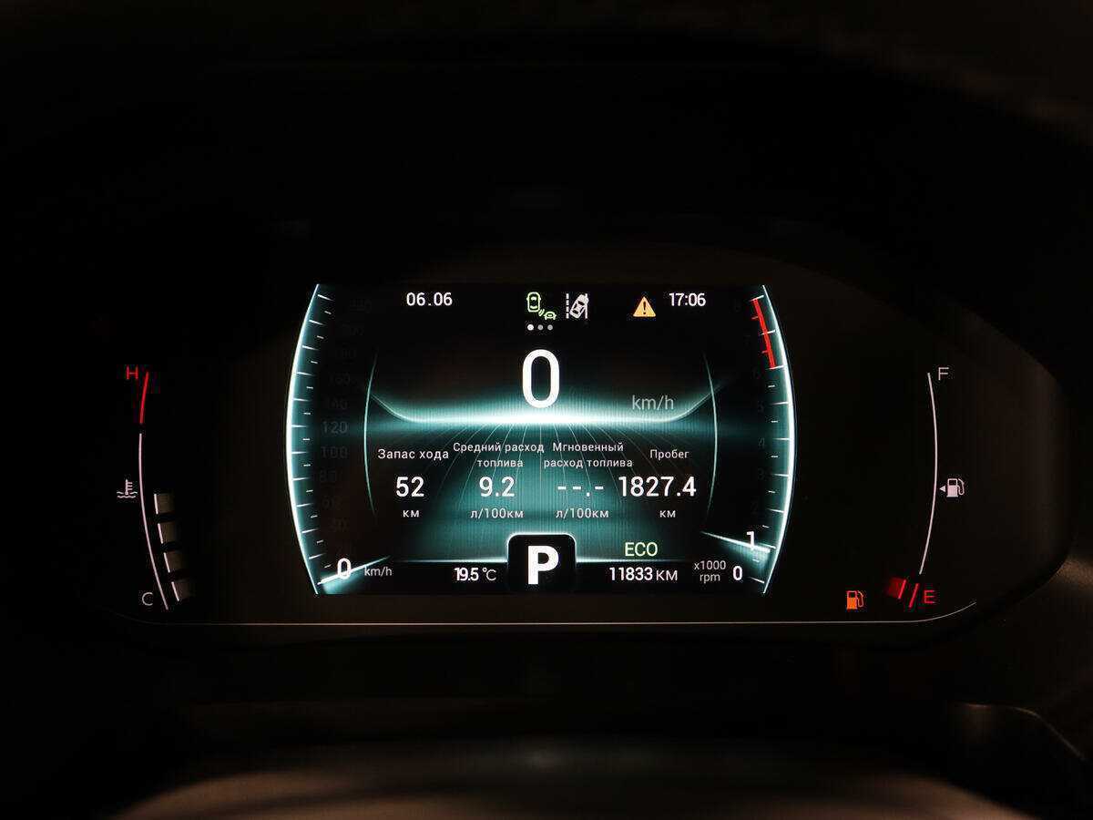 Chery Tiggo 4 Pro с пробегом — 2022 год. Фото: #8