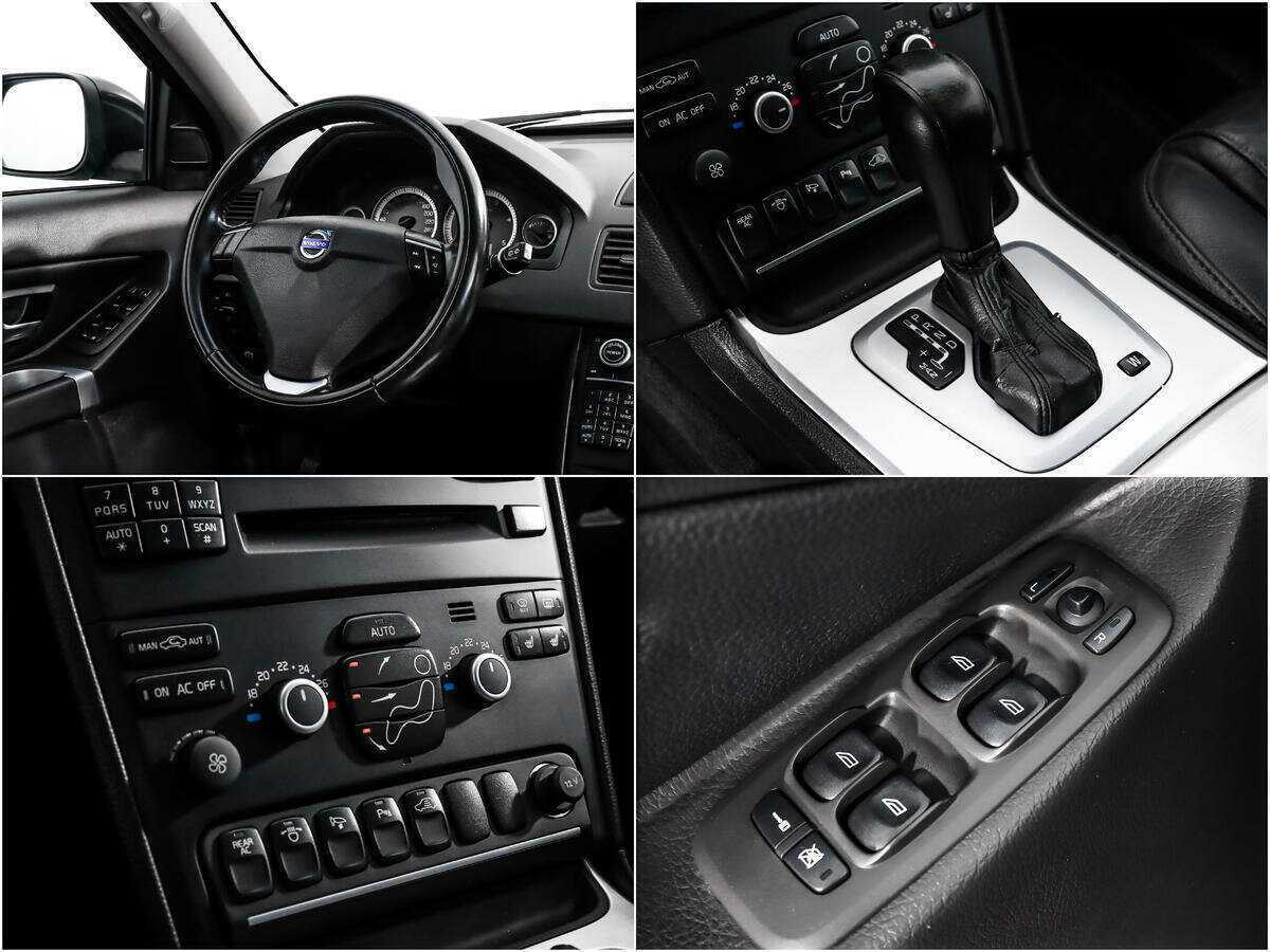 Volvo XC90 с пробегом — 2013 год. Фото: #14