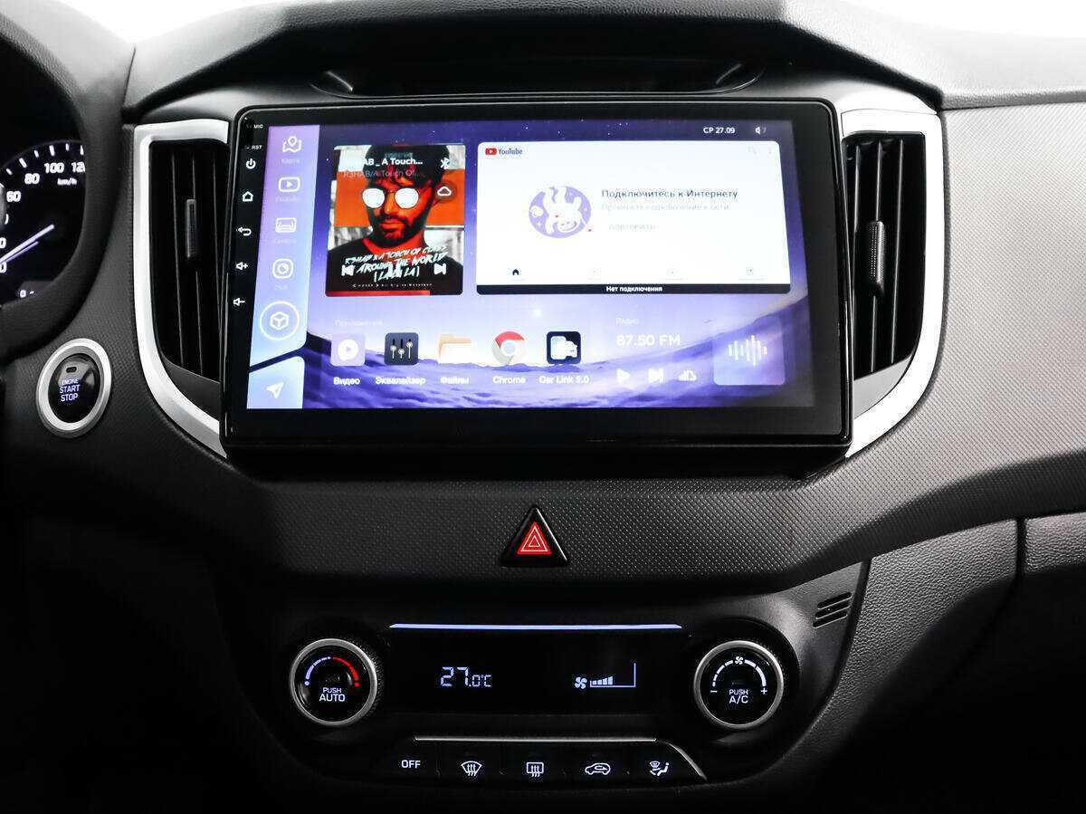 Hyundai Creta с пробегом — 2016 год. Фото: #13