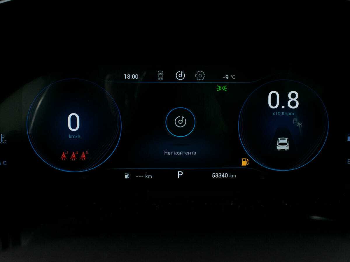 EXEED TXL с пробегом — 2021 год. Фото: #17