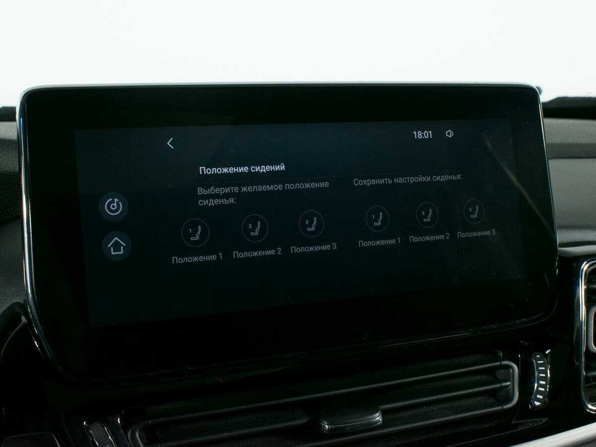 EXEED TXL с пробегом — 2021 год. Фото: #22