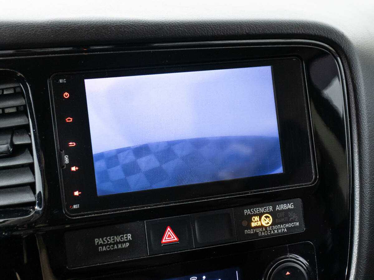 Mitsubishi Outlander с пробегом — 2017 год. Фото: #16