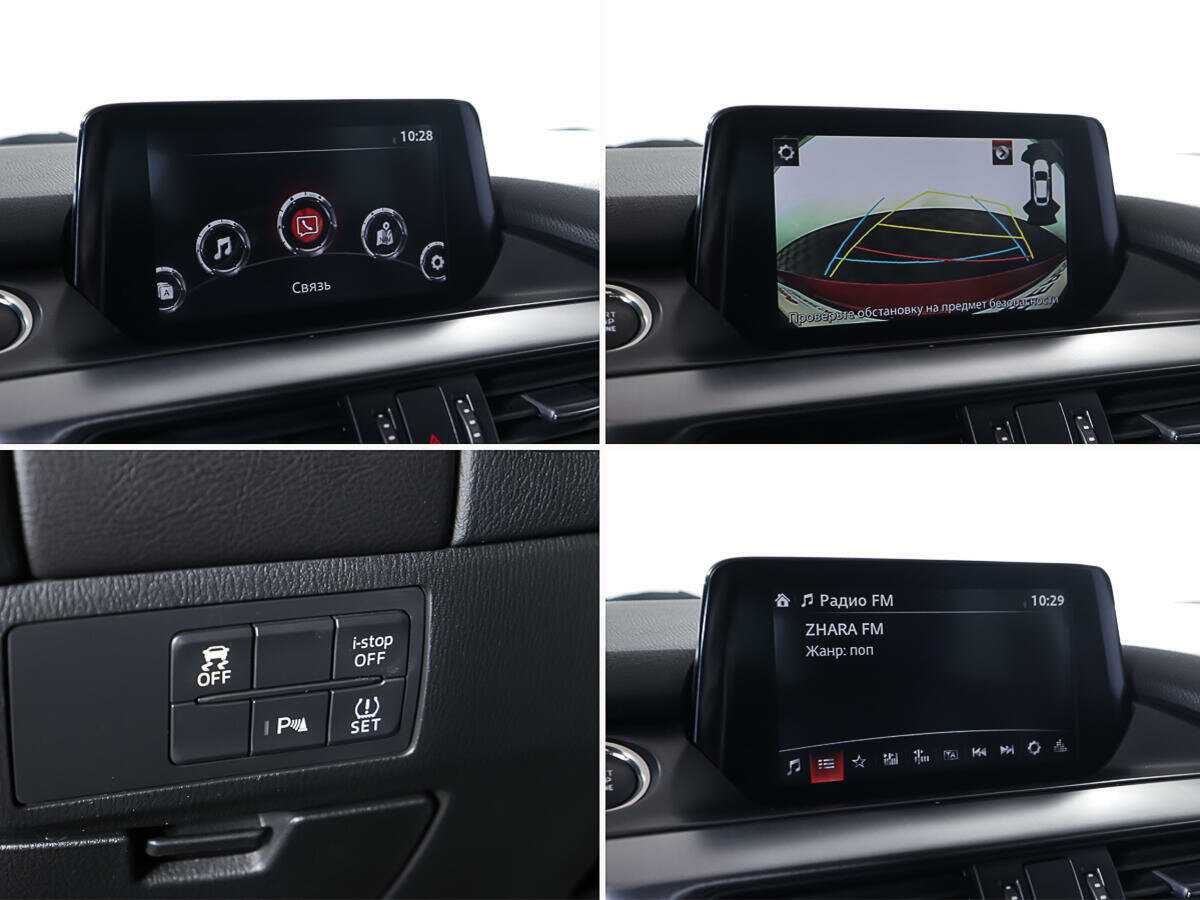 Mazda 6 с пробегом — 2016 год. Фото: #17