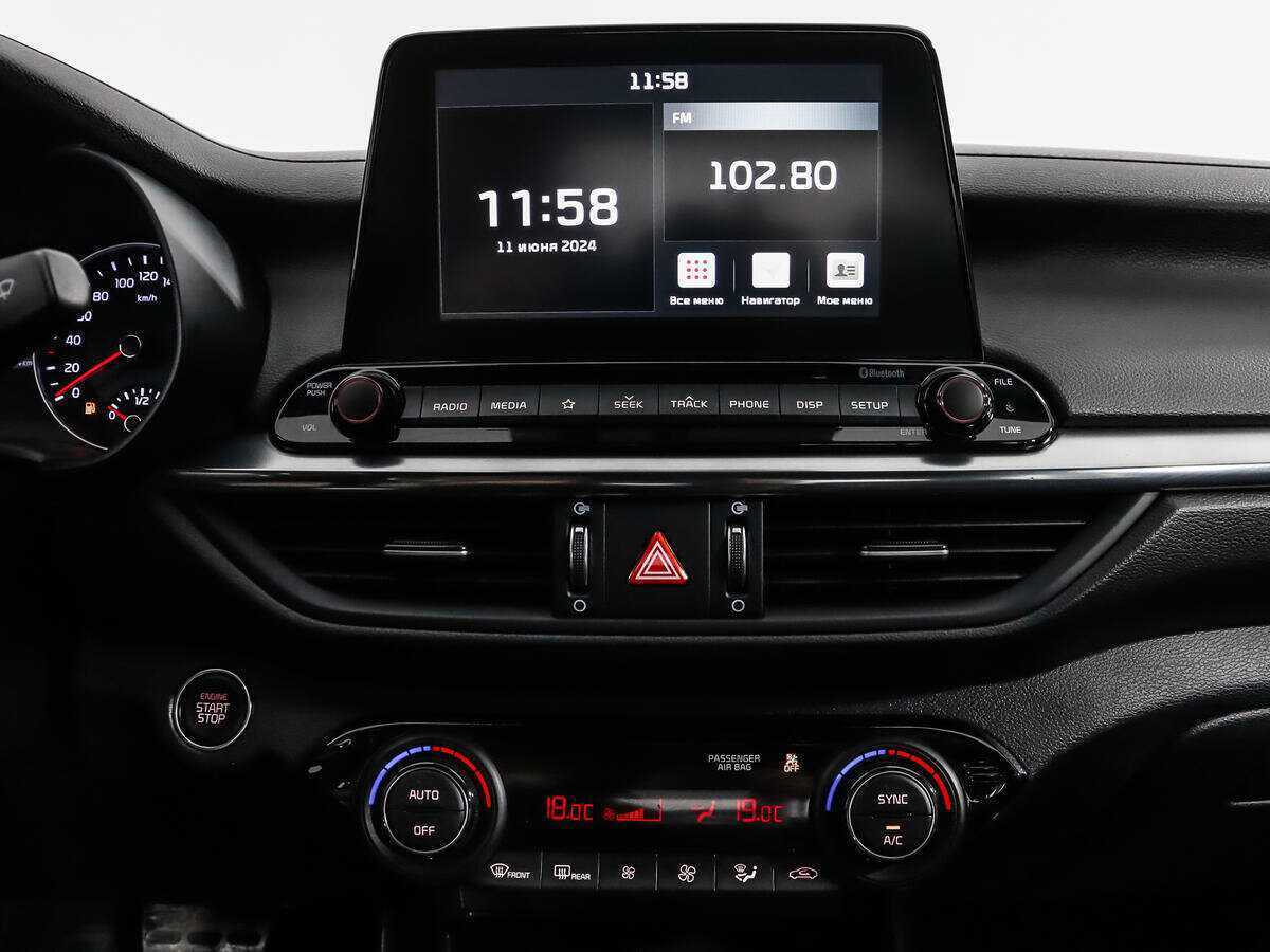 Kia Cerato с пробегом — 2020 год. Фото: #14