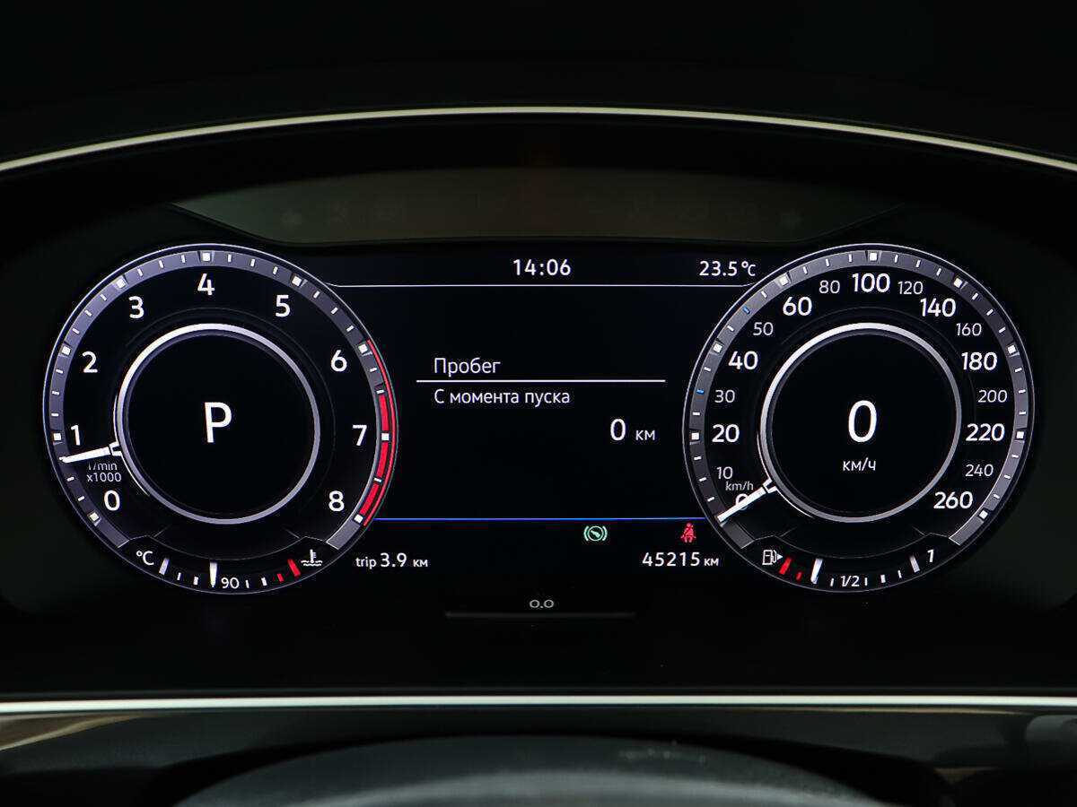 Volkswagen Tiguan с пробегом — 2018 год. Фото: #13