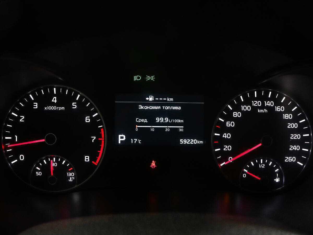 Kia Optima с пробегом — 2019 год. Фото: #8