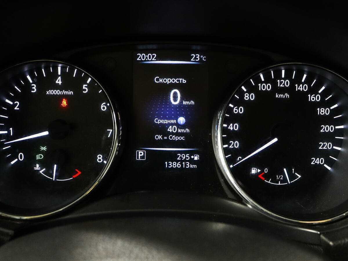 Nissan Qashqai с пробегом — 2019 год. Фото: #8