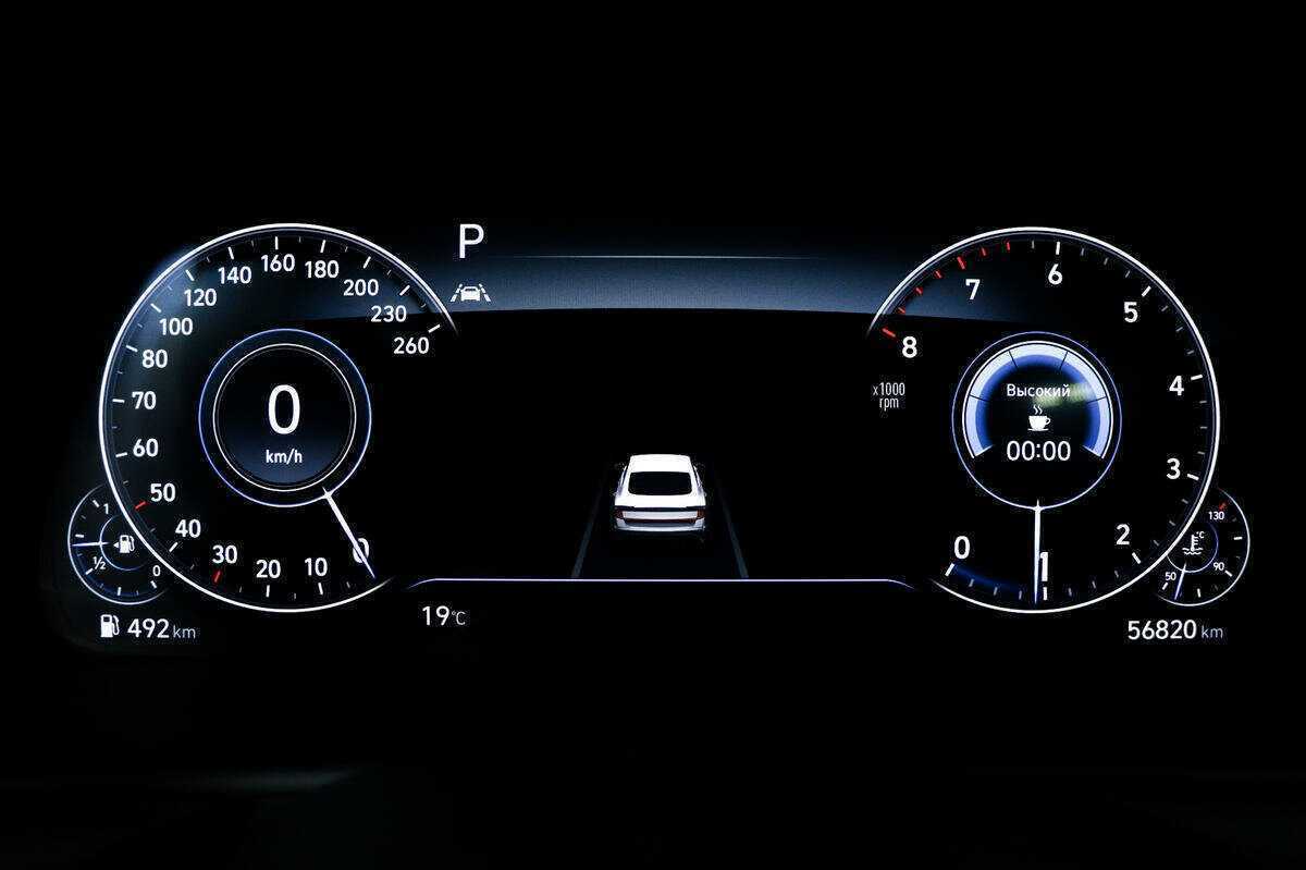 Hyundai Sonata с пробегом — 2022 год. Фото: #9