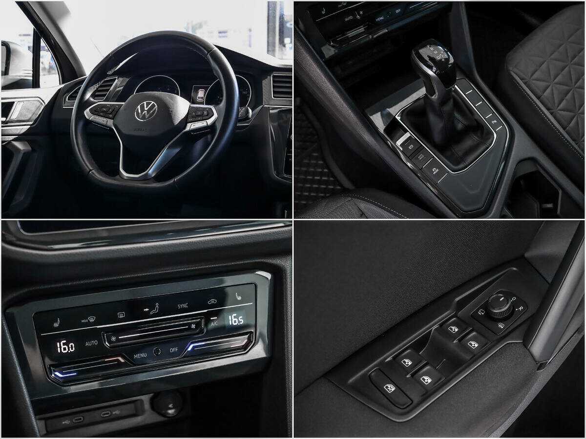 Volkswagen Tiguan с пробегом — 2021 год. Фото: #13