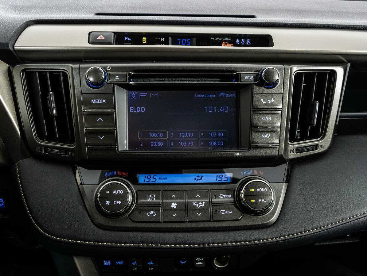 Toyota RAV4 с пробегом — 2013 год. Фото: #16