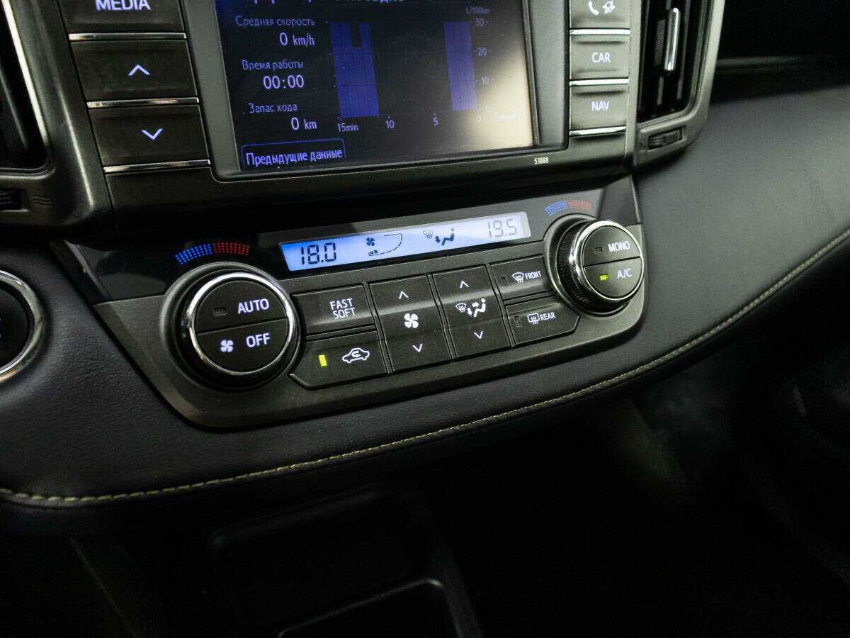 Toyota RAV4 с пробегом — 2013 год. Фото: #16