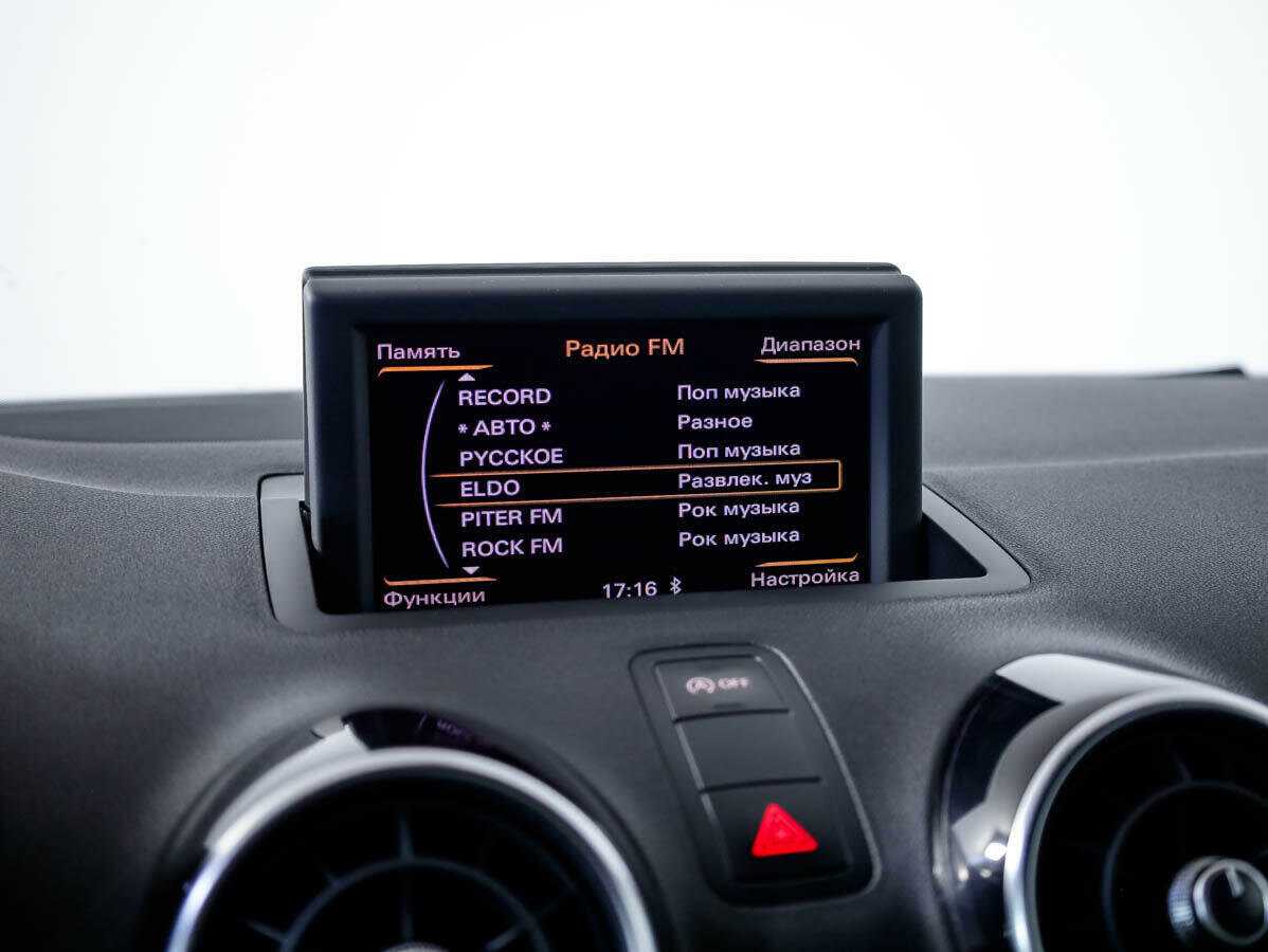 Audi A1 с пробегом — 2013 год. Фото: #14