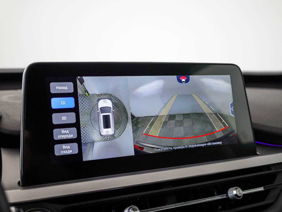 Chery Tiggo 7 Pro с пробегом — 2021 год. Фото: #14