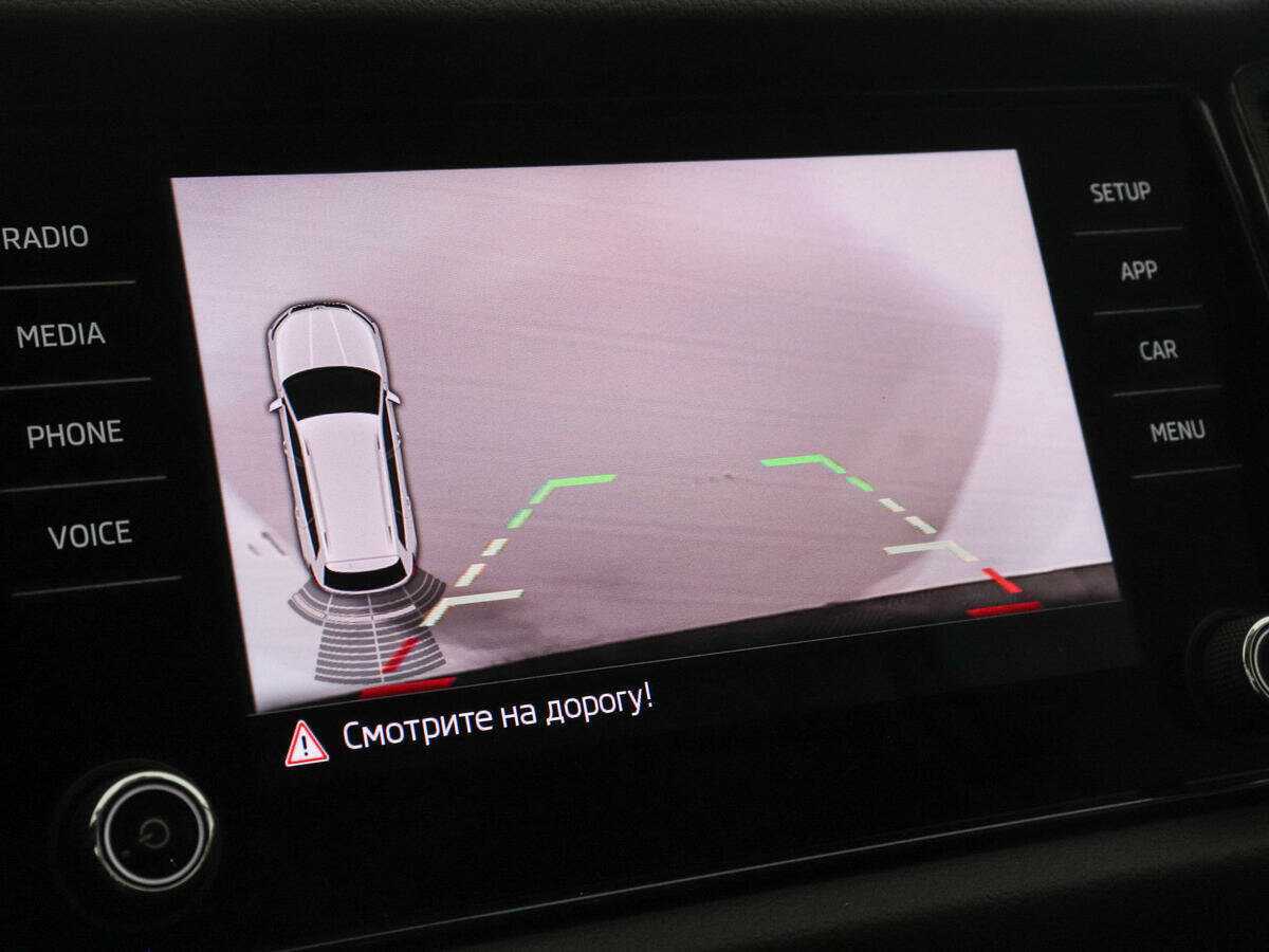 Skoda Kodiaq с пробегом — 2019 год. Фото: #12