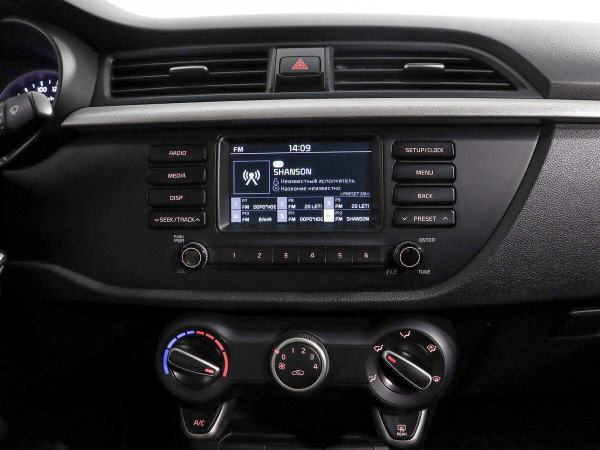 Kia Rio с пробегом — 2017 год. Фото: #12