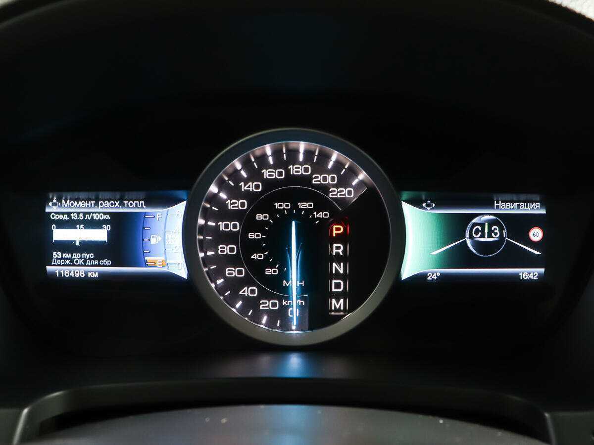 Ford Explorer с пробегом — 2015 год. Фото: #14