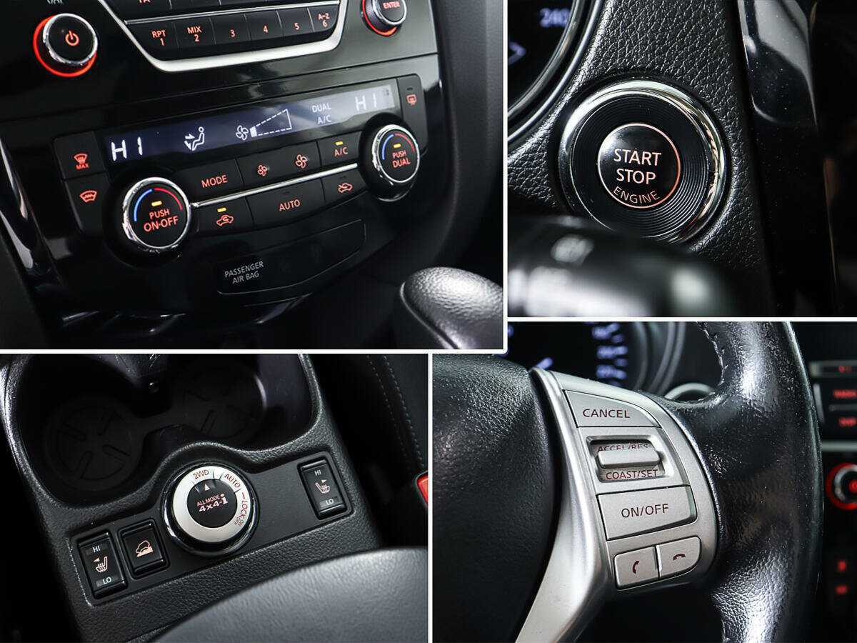 Nissan X-Trail с пробегом — 2016 год. Фото: #20