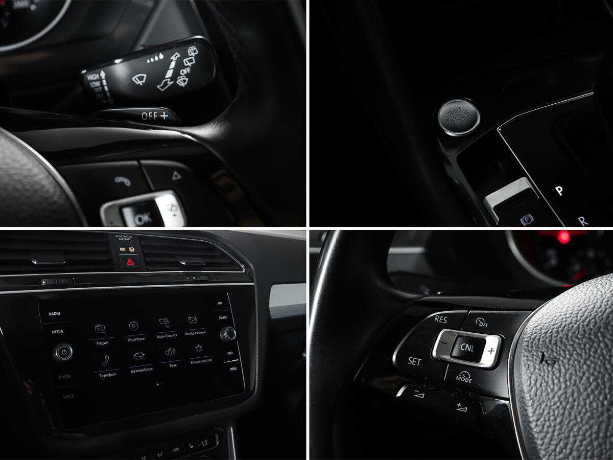 Volkswagen Tiguan с пробегом — 2018 год. Фото: #18