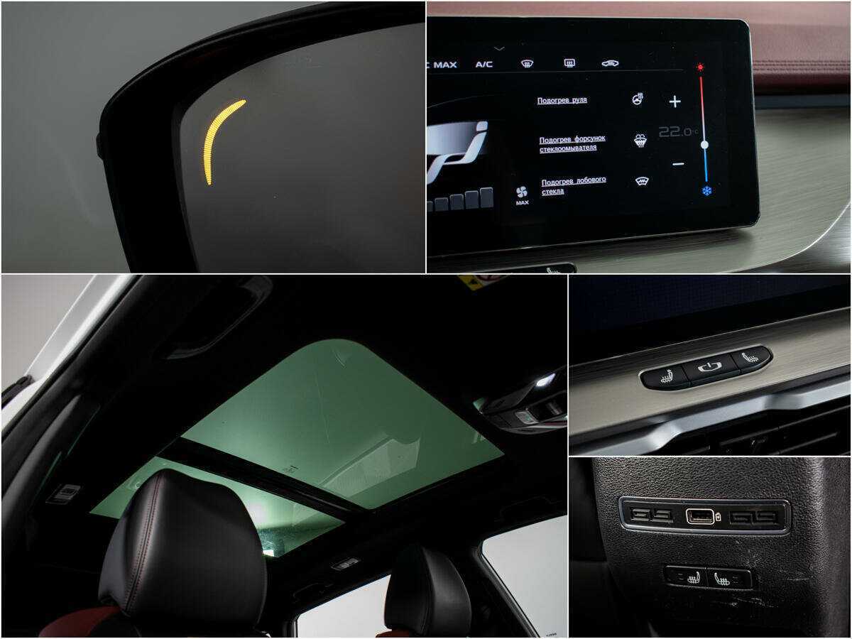 Geely Coolray с пробегом — 2023 год. Фото: #11