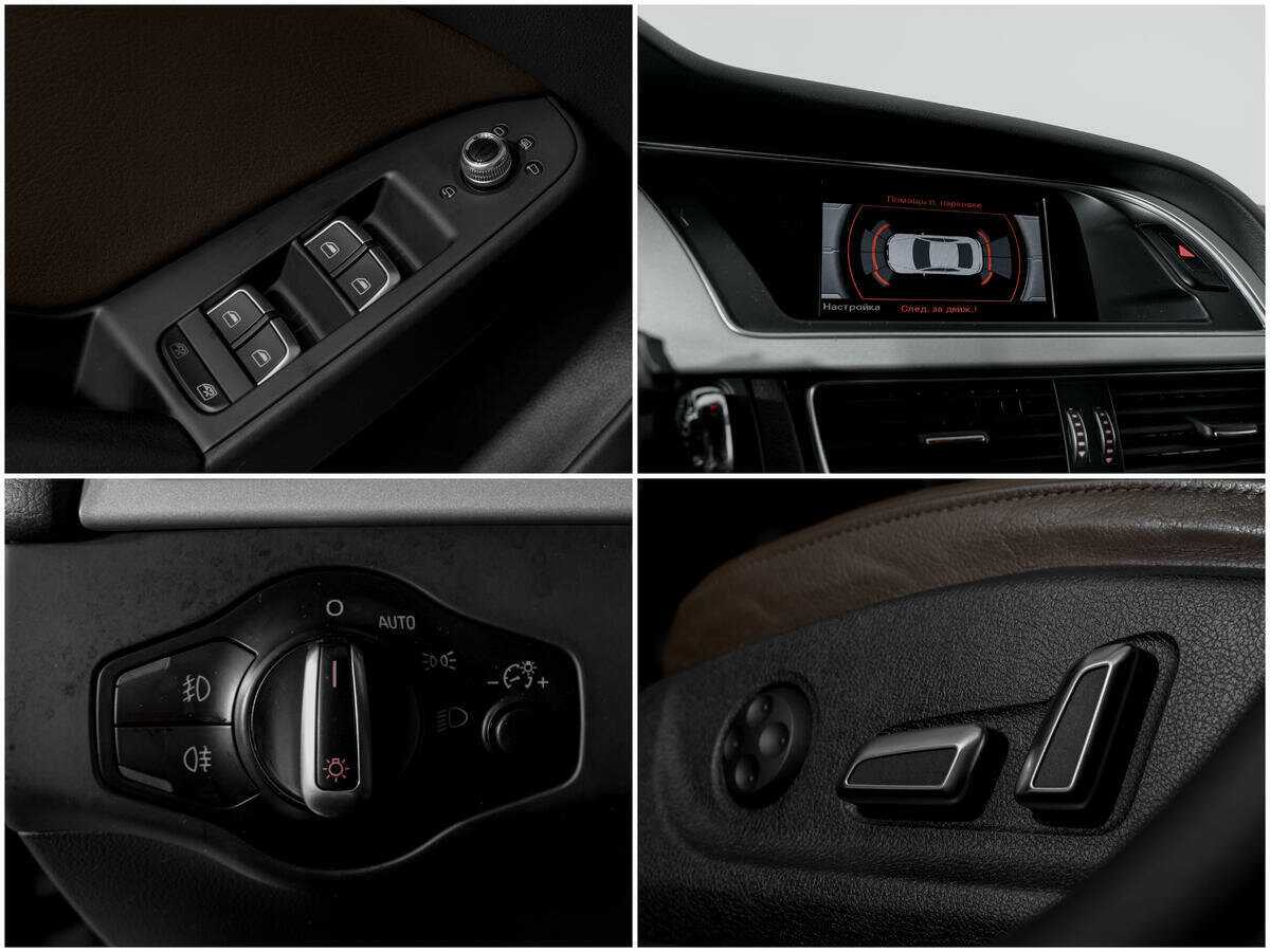 Audi A5 с пробегом — 2015 год. Фото: #13