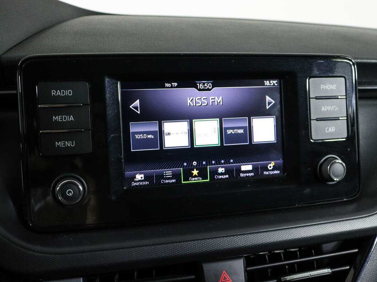 Skoda Rapid с пробегом — 2021 год. Фото: #16