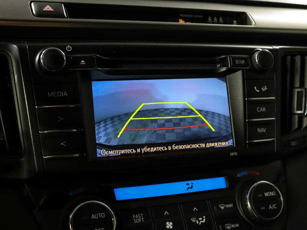 Toyota RAV4 с пробегом — 2015 год. Фото: #13