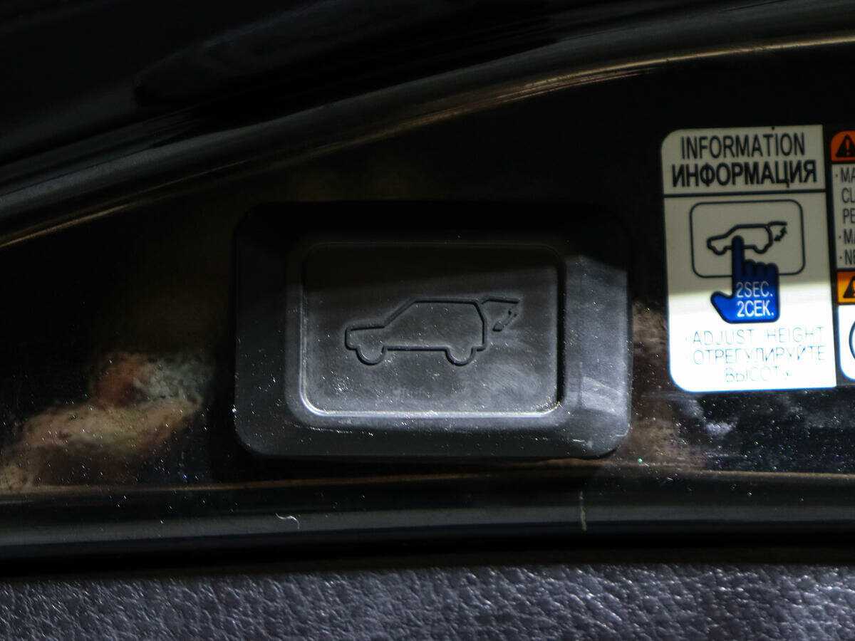 Toyota RAV4 с пробегом — 2015 год. Фото: #14