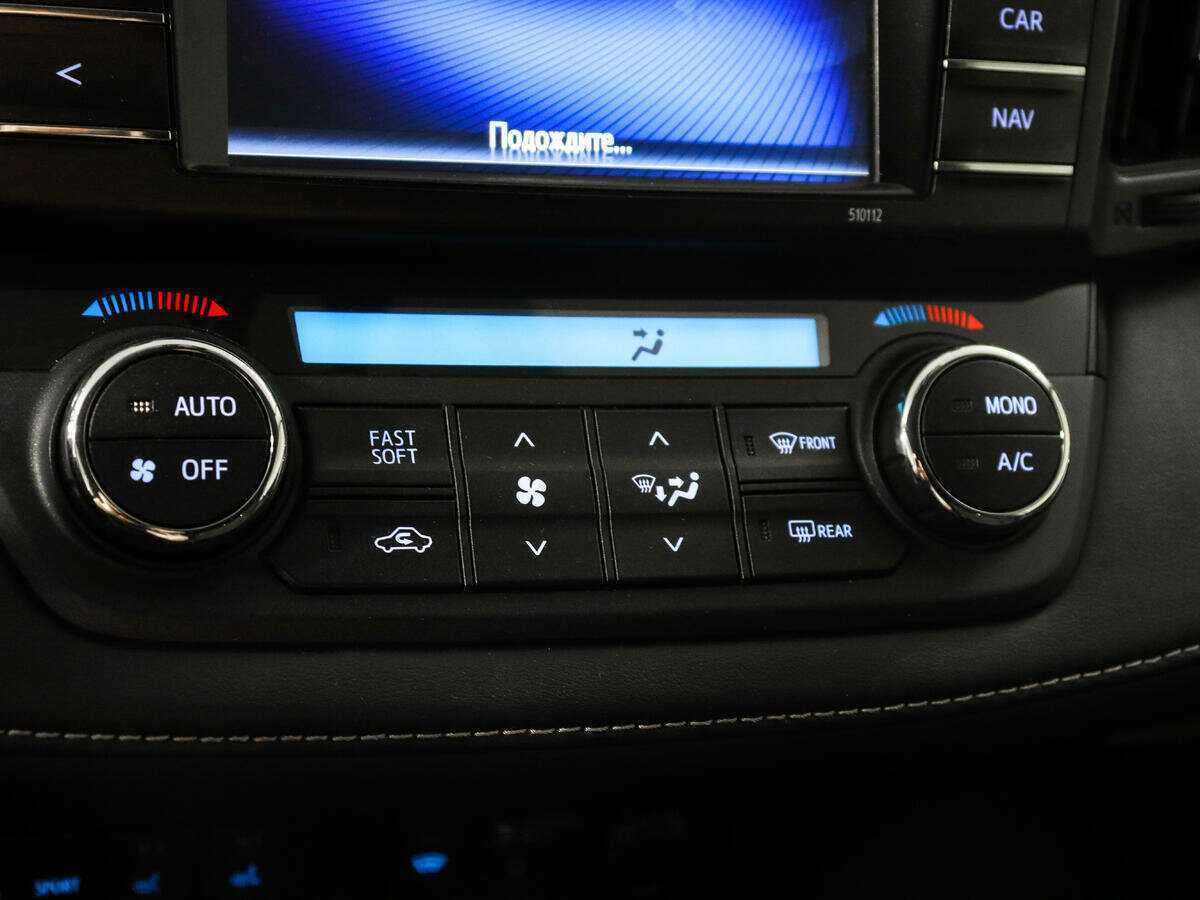 Toyota RAV4 с пробегом — 2016 год. Фото: #15