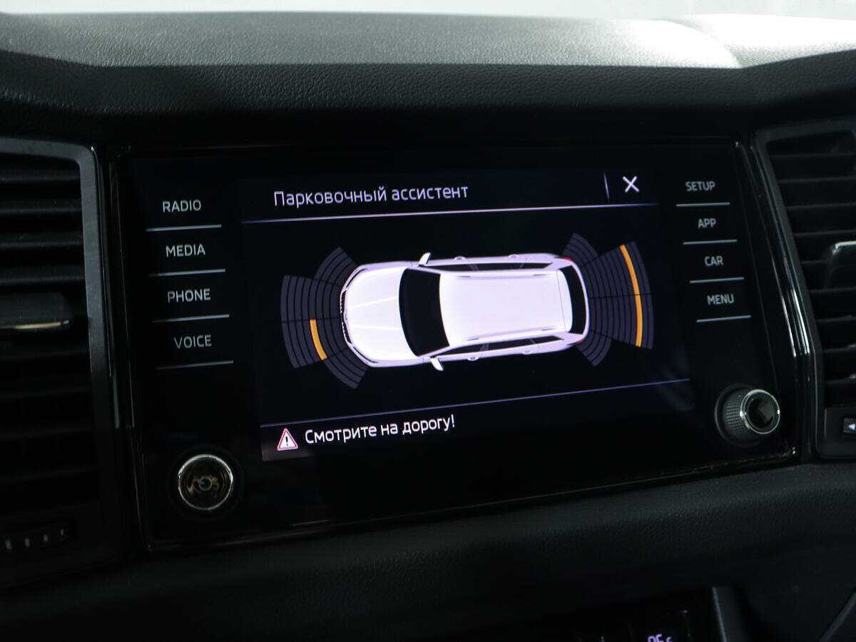 Skoda Kodiaq с пробегом — 2020 год. Фото: #14